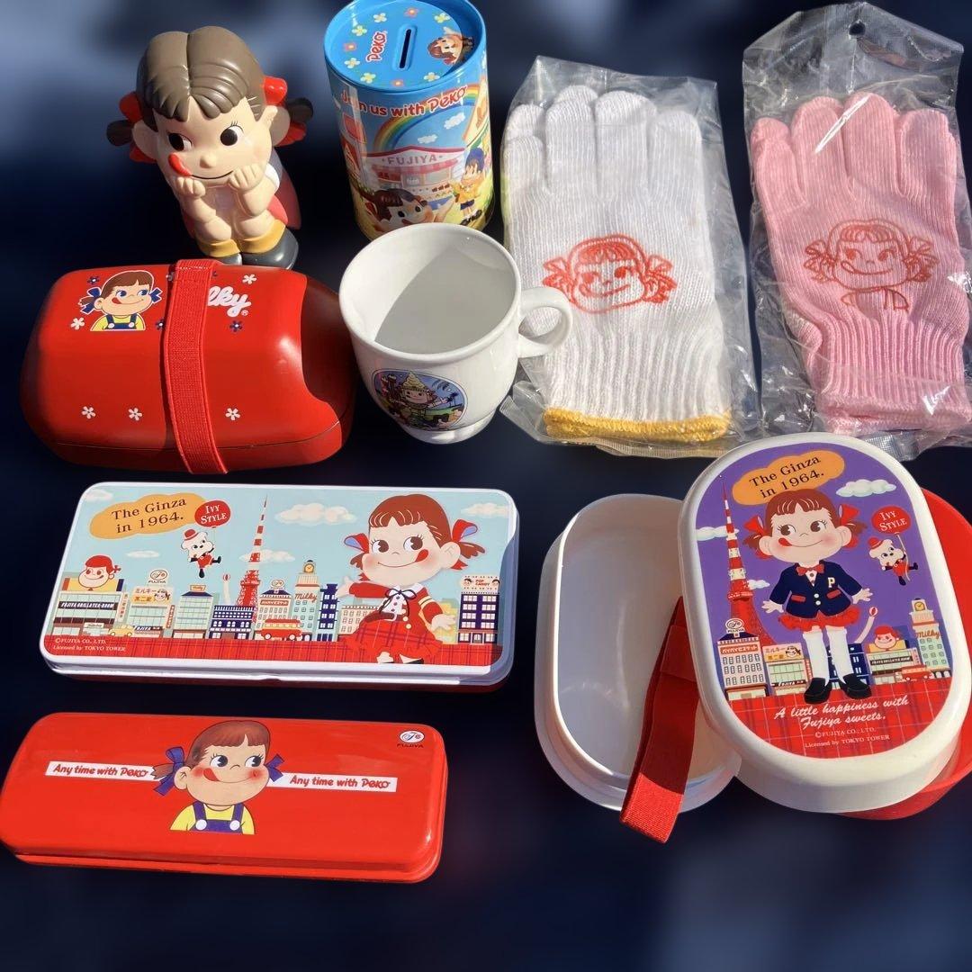 (459)ペコちゃん キャラクターグッズセット