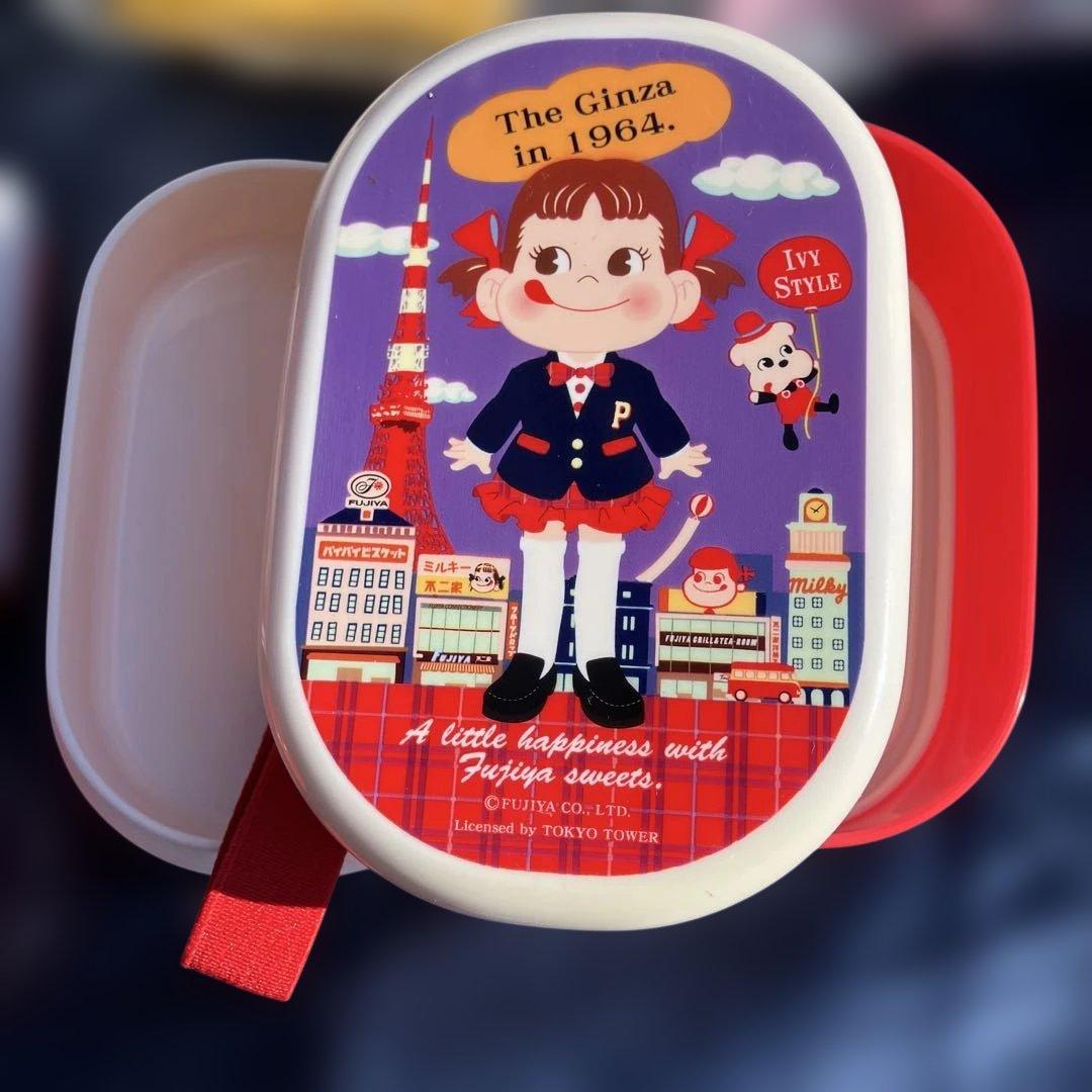 (459)ペコちゃん キャラクターグッズセット