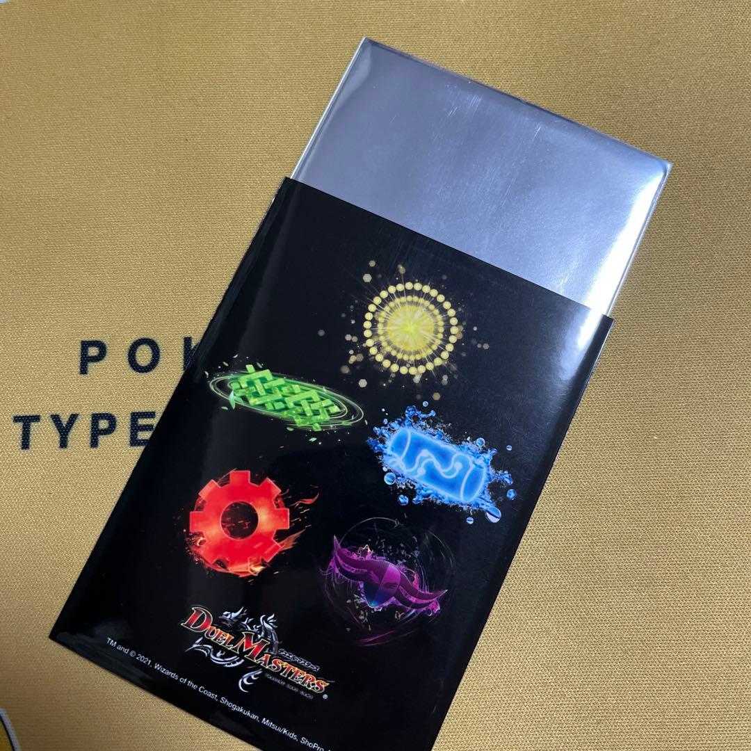 【翌日発送 メルカリ便】 青緑フィオナアカシック デッキ 二重スリーブ付き