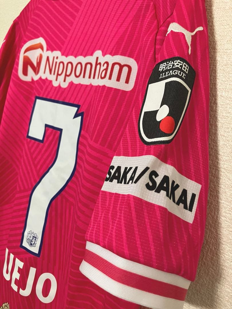 ♦︎美品♦︎7上門XLサイズセレッソ大阪ユニフォーム