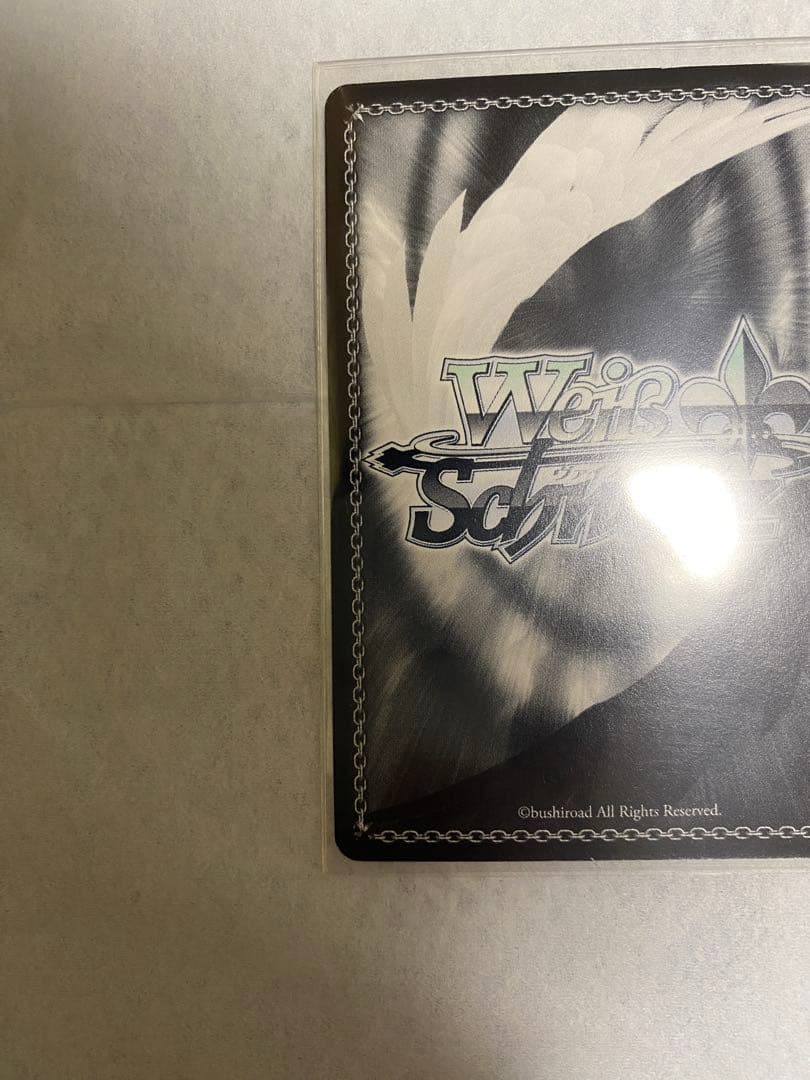 約束された勝利の剣 セイバー SP サイン