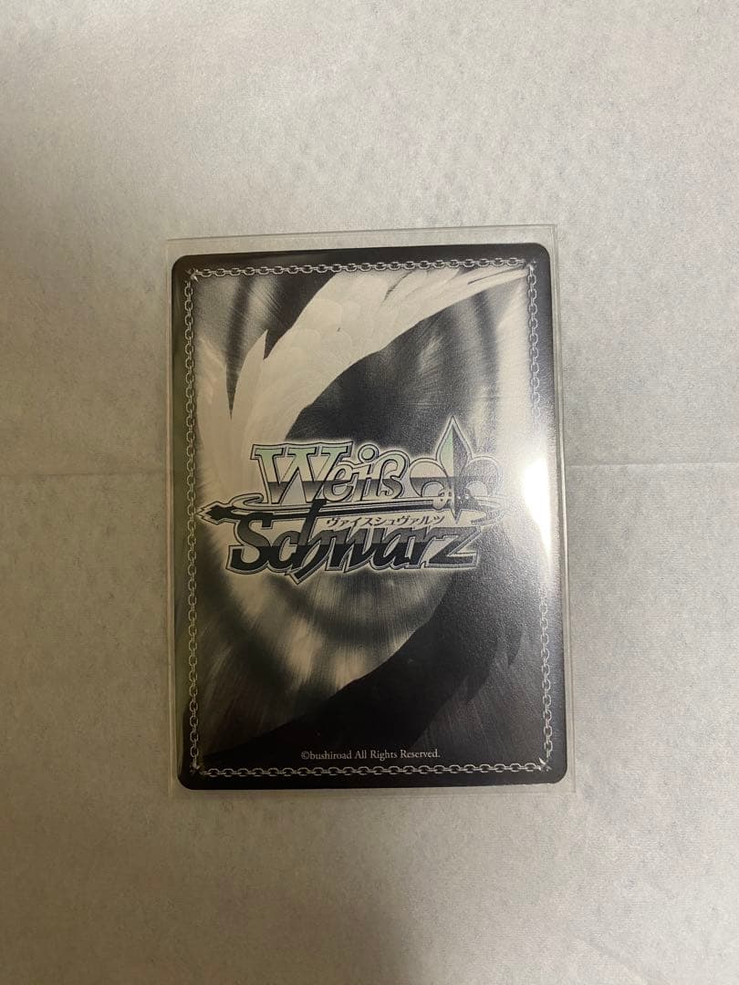 約束された勝利の剣 セイバー SP サイン