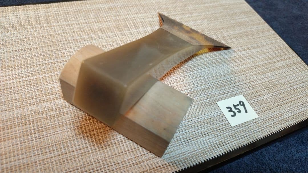 三味線バチ【送料無料】359 天然素材　白水牛