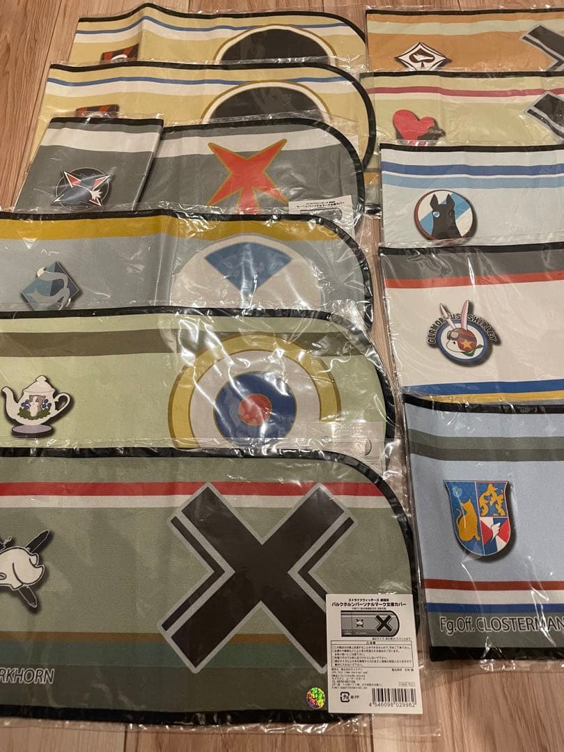 ストライクウィッチーズ劇場版 パーソナルマーク　ブック文庫カバー セット