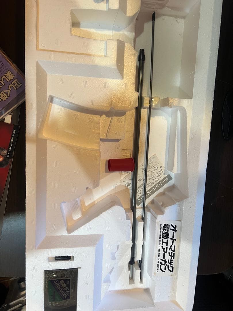 東京マルイ M4A1 R.I.S