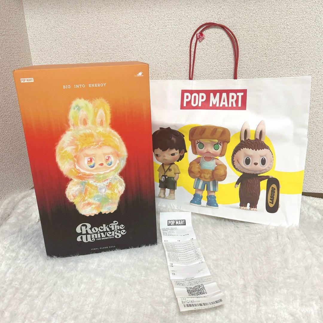 【正規品】THE MONSTERS シリーズ ROCK THE UNIVERSE