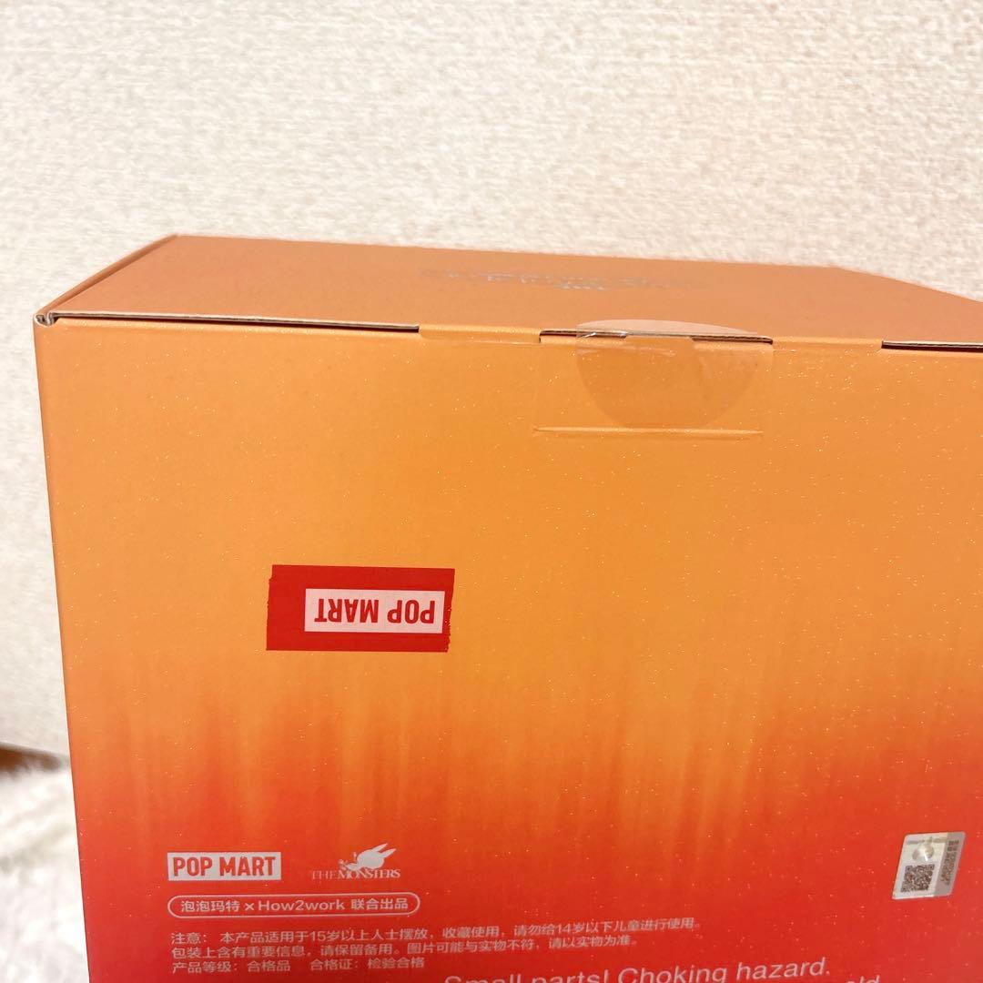 【正規品】THE MONSTERS シリーズ ROCK THE UNIVERSE