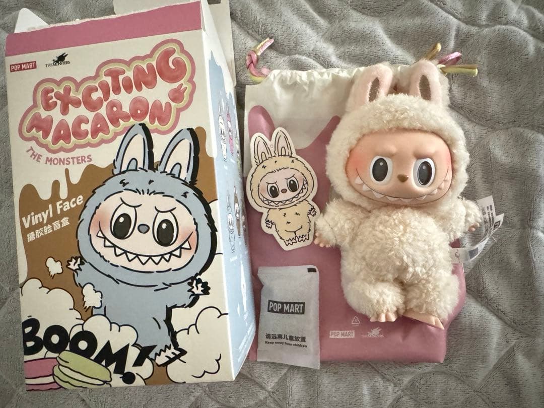 ラブブ　The Monsters Exciting Macaron 2個セット