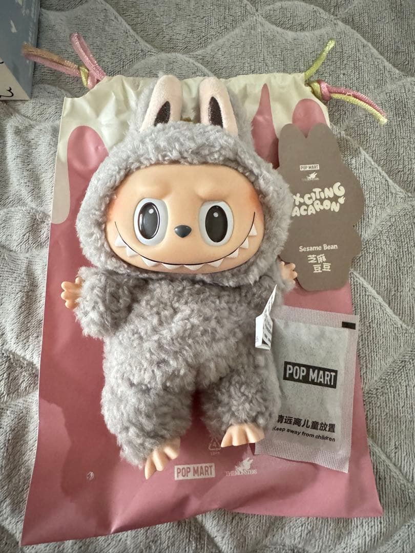 ラブブ　The Monsters Exciting Macaron 2個セット