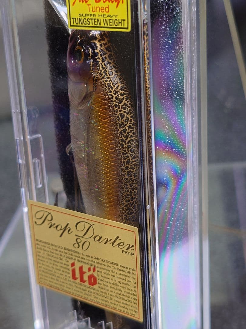 メガバス ito プロップダーター80 オールド'01 クラックボムⅡ 新品未