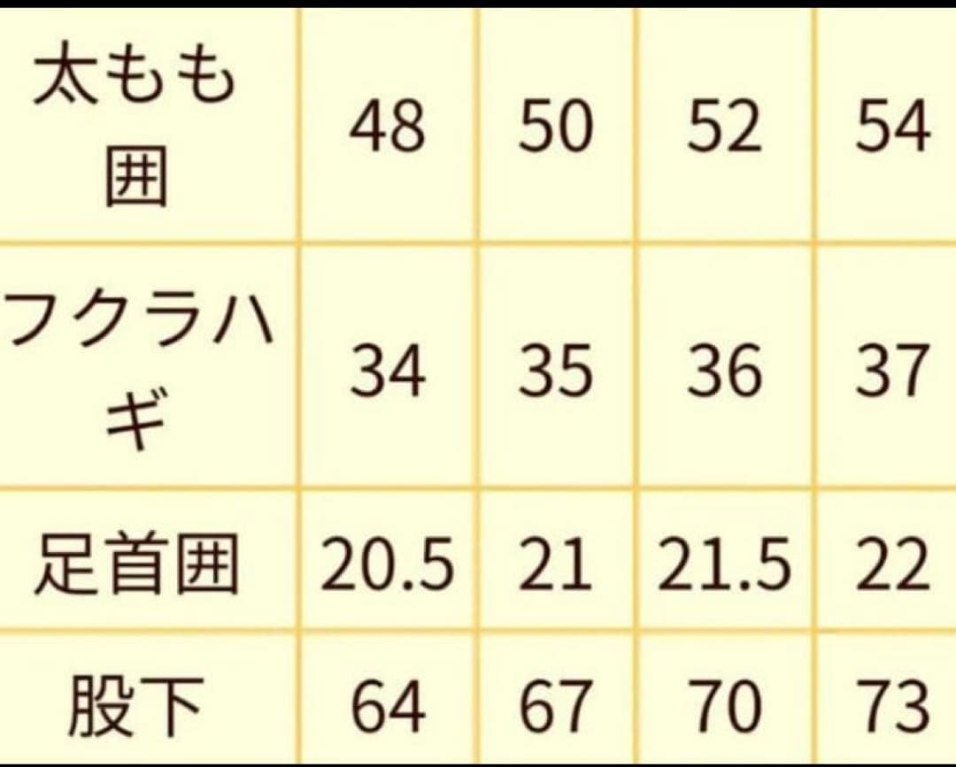 セミドライ　5/3㎜ 裏起毛　MLサイズ　ロングチェストジップ