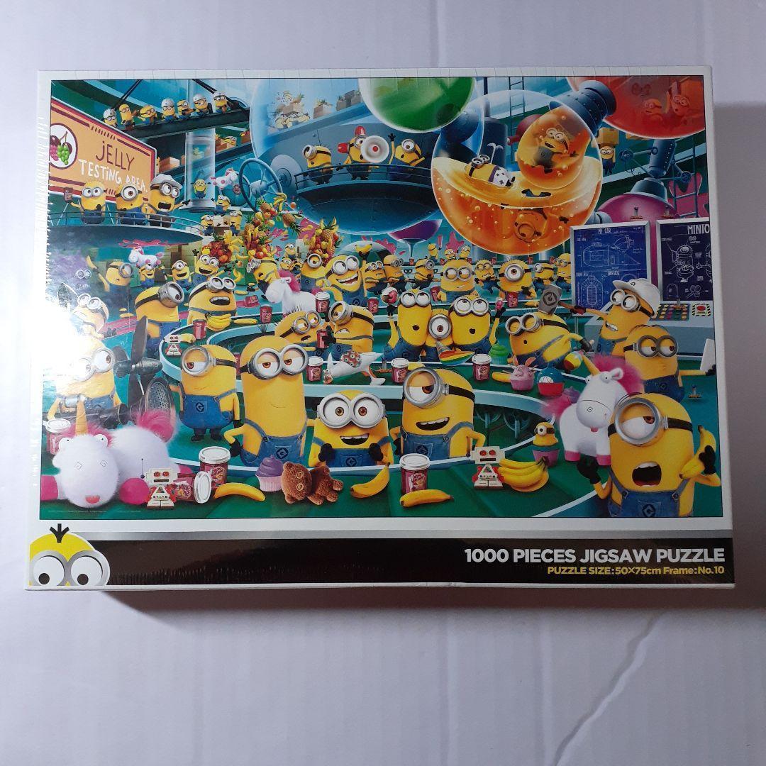 ミニオンズ　ジグソーパズル　６点セット