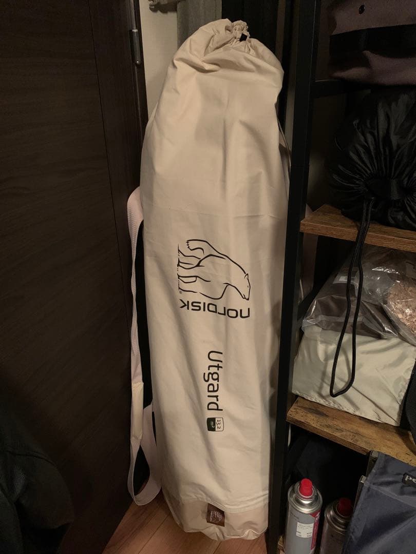 NORDISK ノルディスク Utgard 13.2 (ウトガルド13.2)