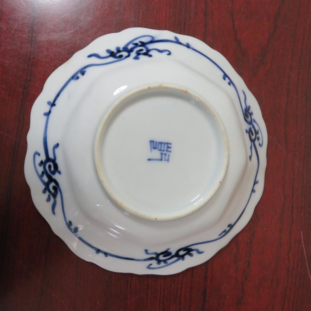 皿 4枚 染付 山水文様 幾何学 唐草 八角皿 変わり縁