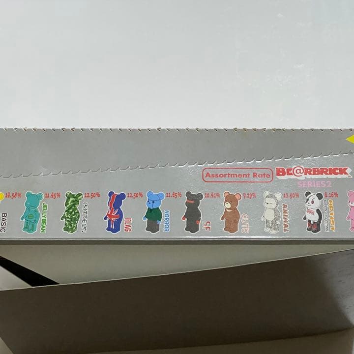 ベアブリック　シリーズ2 1BOX(24個セット) メディコムlトイ　フィギア
