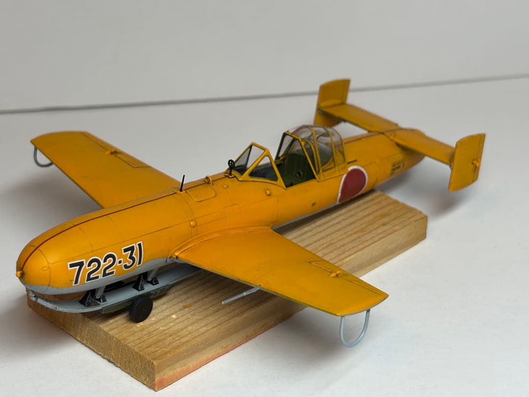 ファインモールド　桜花 練習滑空機 K1 1/48キット完成品