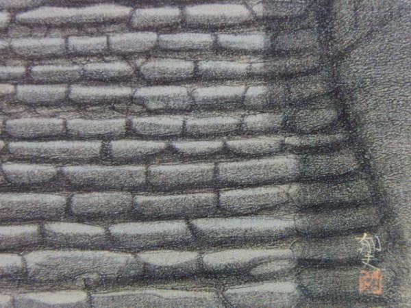 平山郁夫、The Stone Steps、超希少画集より、新品額装付