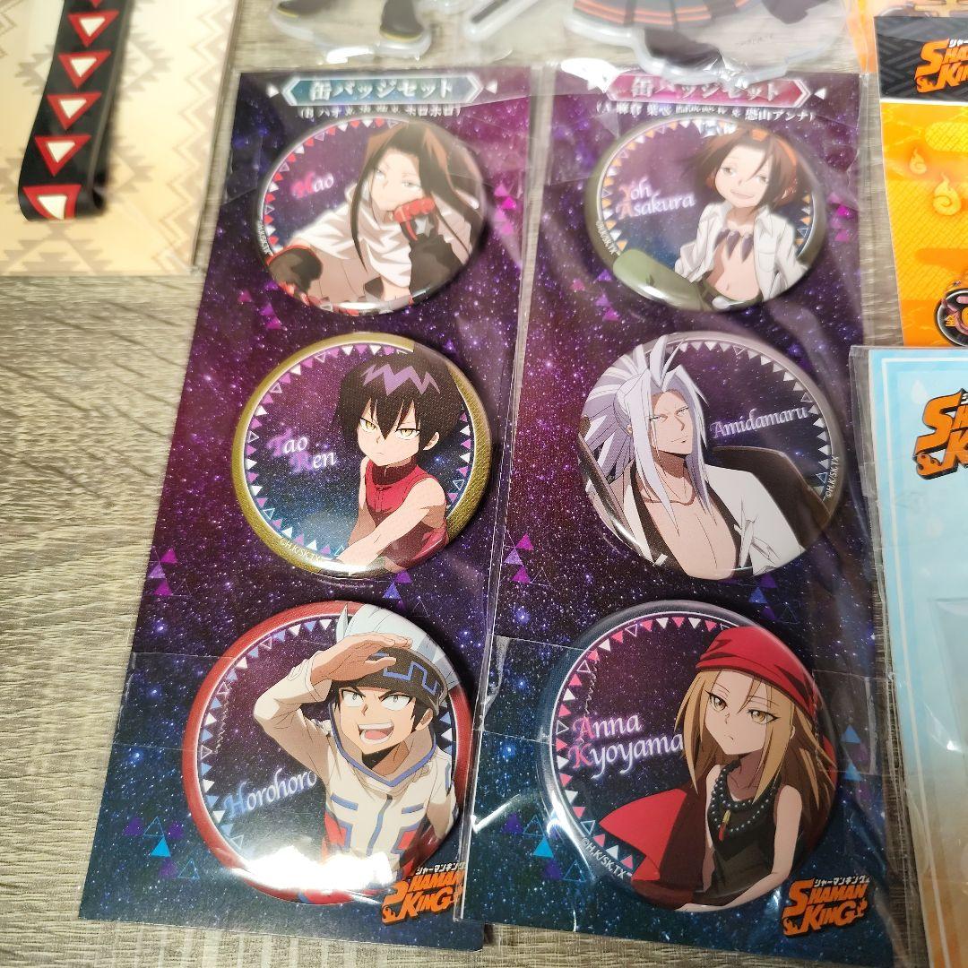 シャーマンキング グッズまとめ売りセット　39点セット