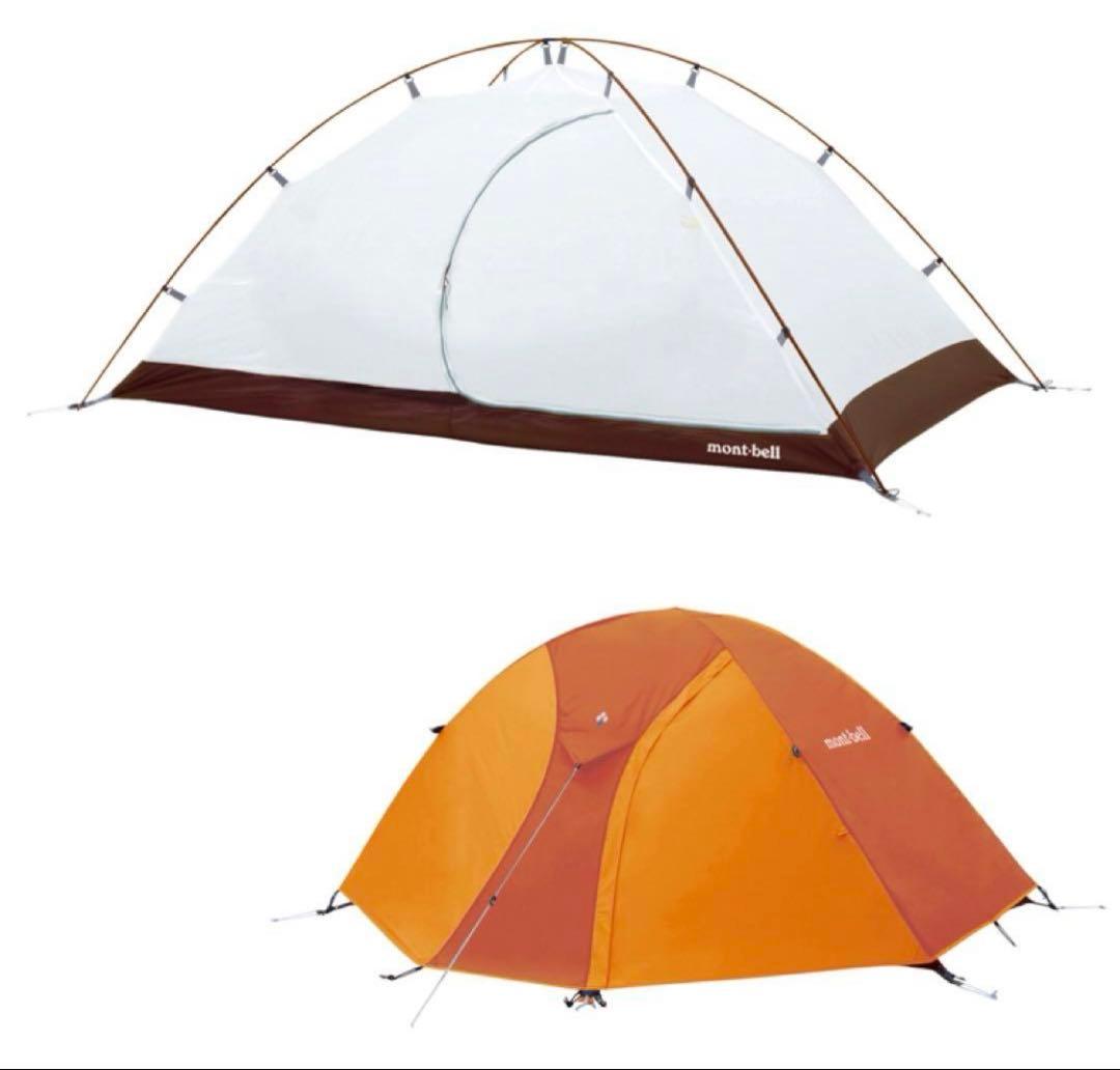 【送料込・良品】クロノスドーム2 / #1122491 / ➕純正グランドシート