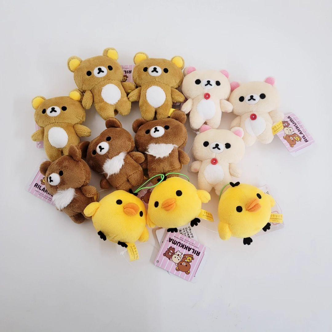 リラックマ コリラックマ ゴムひも付きマスコット ぬいぐるみ