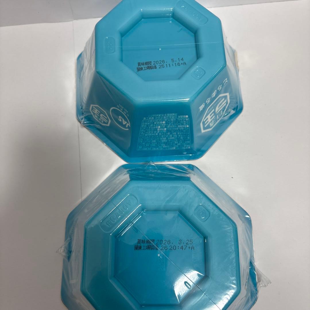 カップ麺 カップラーメン まとめ売り