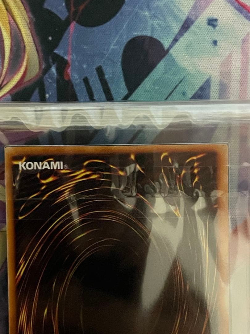 【ARS7セット】青眼の白龍 真紅眼の黒竜 初期ウルトラレアセット