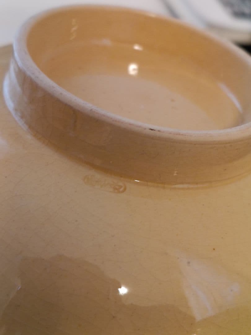 布志名焼 永原雲永 茶碗 二個