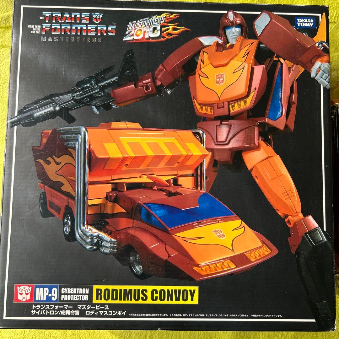 MP ロディマスコンボイ