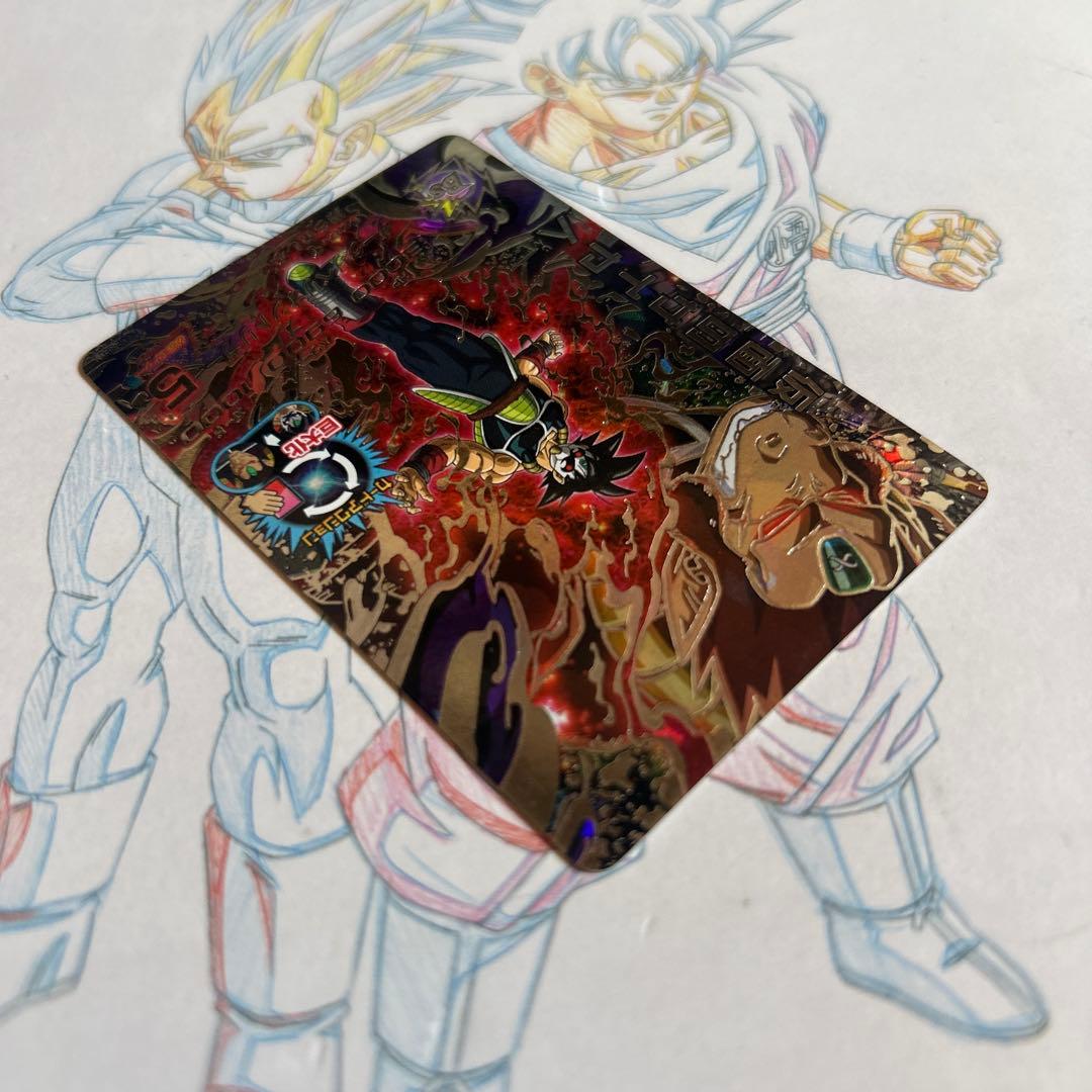 ドラゴンボールヒーローズ⭕️仮面のサイヤ人⭕️hgd2-sec