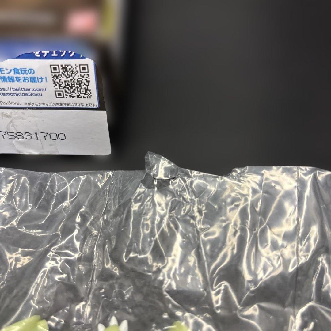 ポケモン　掌動　POKÉMON 3 まとめ売り