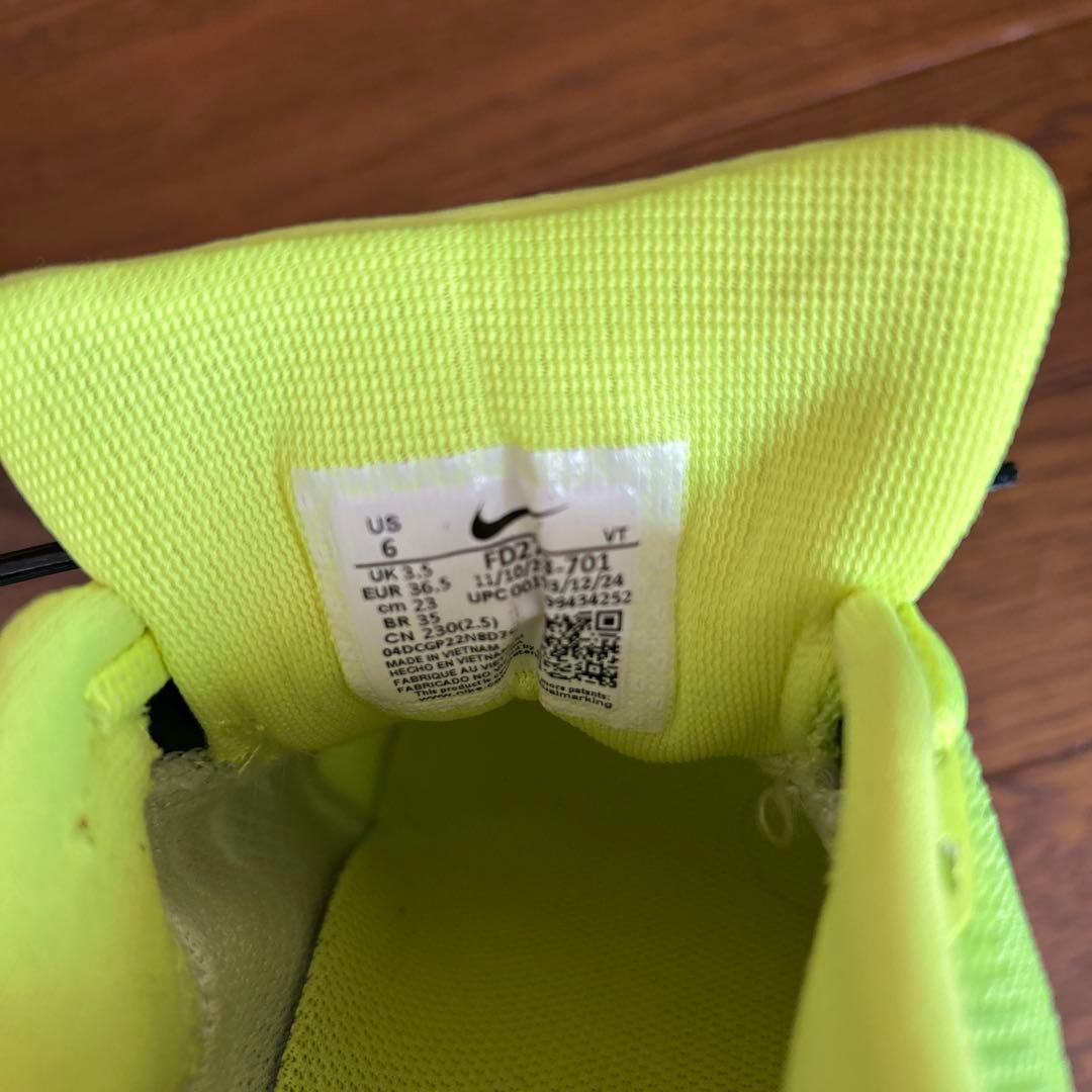 23cm ZOOM PEGASUS 41 NIKEペガサス41