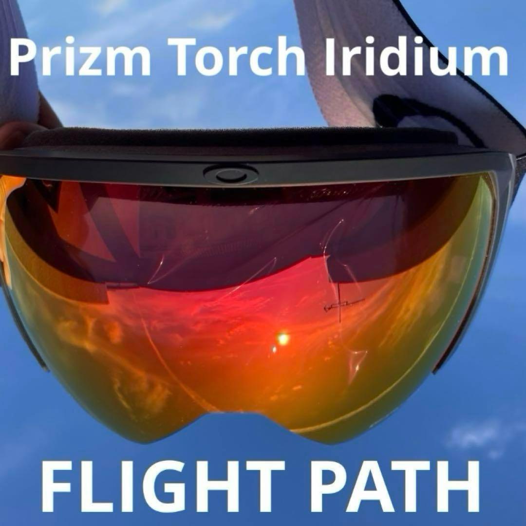 新品未使用　オークリーゴーグル　オークリースノーゴーグル　オークリーフライトパス