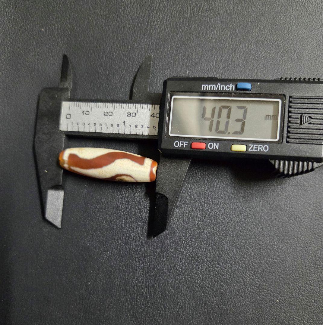 939　天珠　如意天珠　紅玉髄　dzibeads！