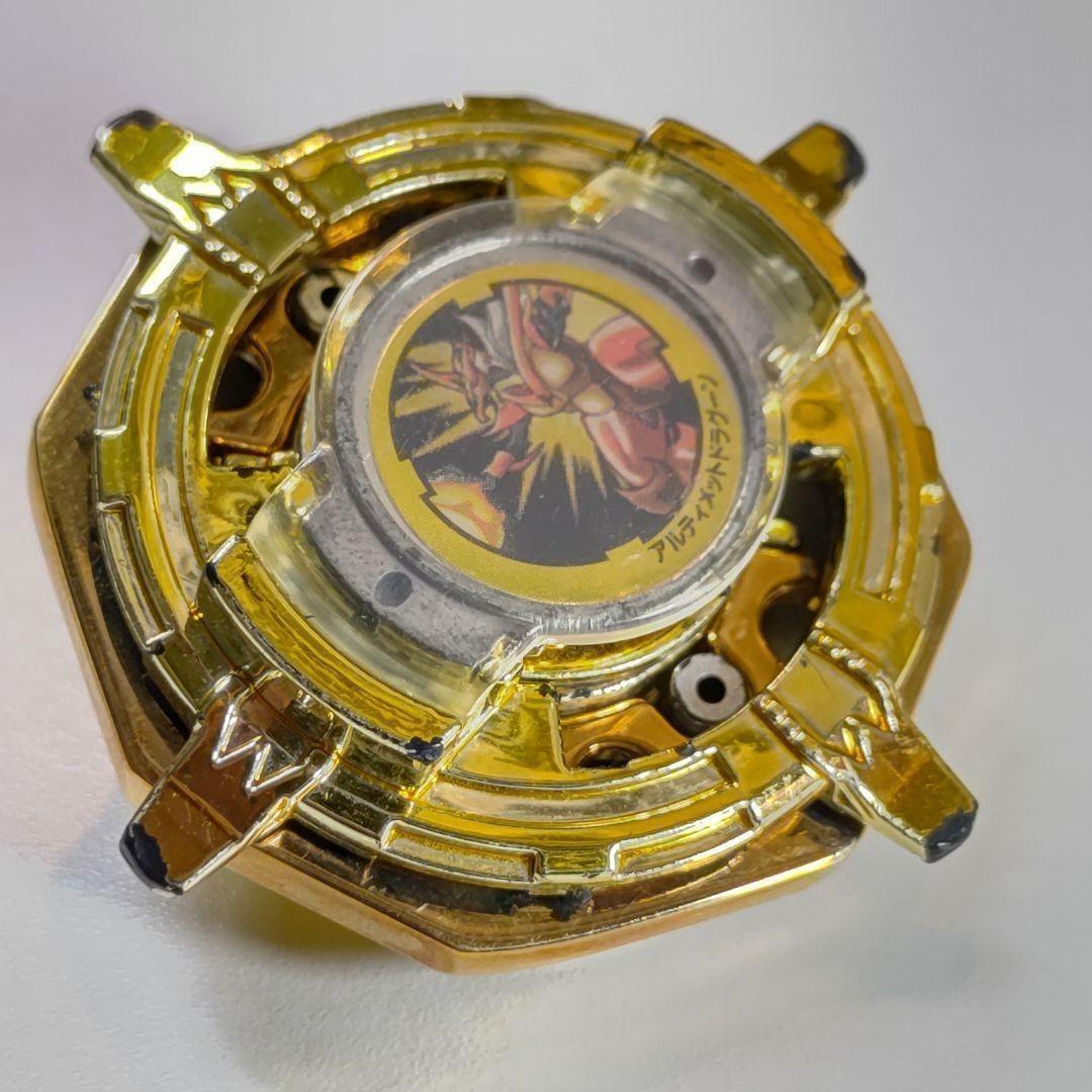 爆転シュートベイブレード　アルティメットドラグーン ゴールドメッキバージョン
