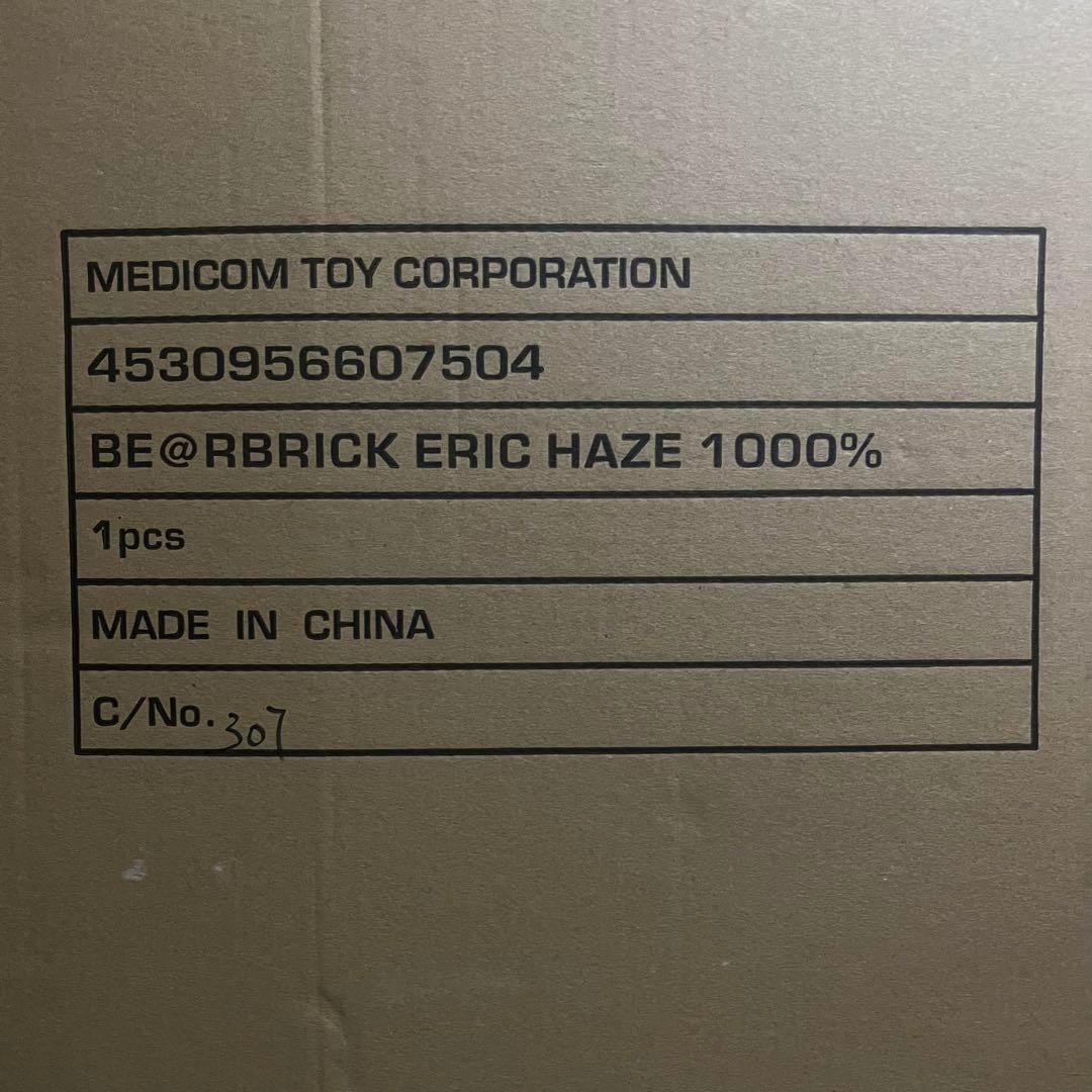 BE@RBRICK ERIC HAZE 1000％ コラボ ベアブリック 即配送
