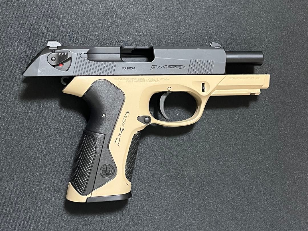 東京マルイベレッタPX4 リアル刻印フレーム交換済み