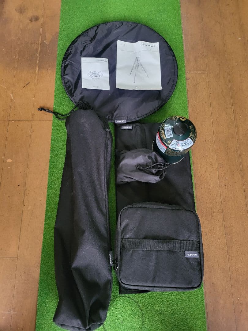 バーベキュー・調理用品 ikamper Disco
