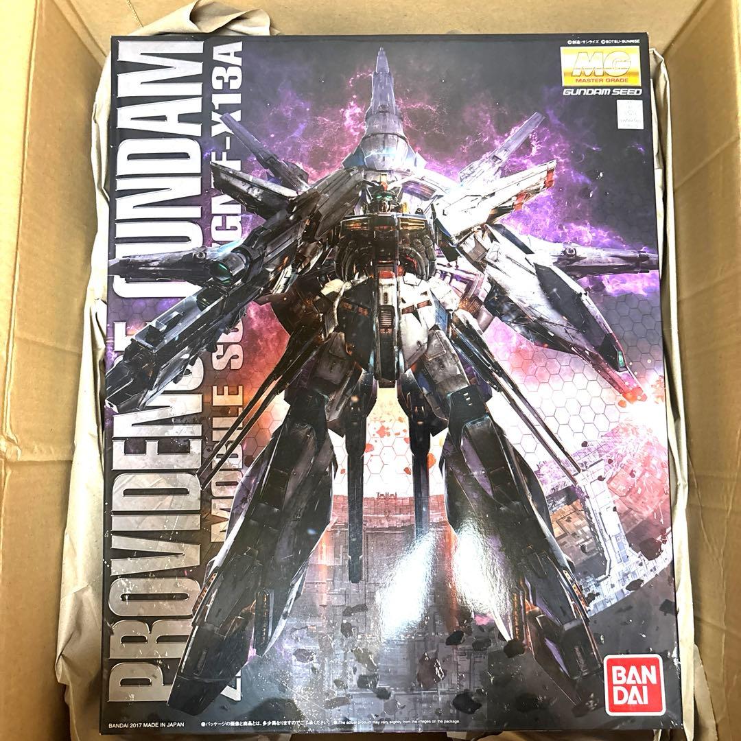 バンダイ MG 1／100 プロヴィデンスガンダム