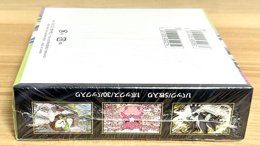 ポケモンカード ムニキスゼロ 1BOX 新品未開封 シュリンクあり