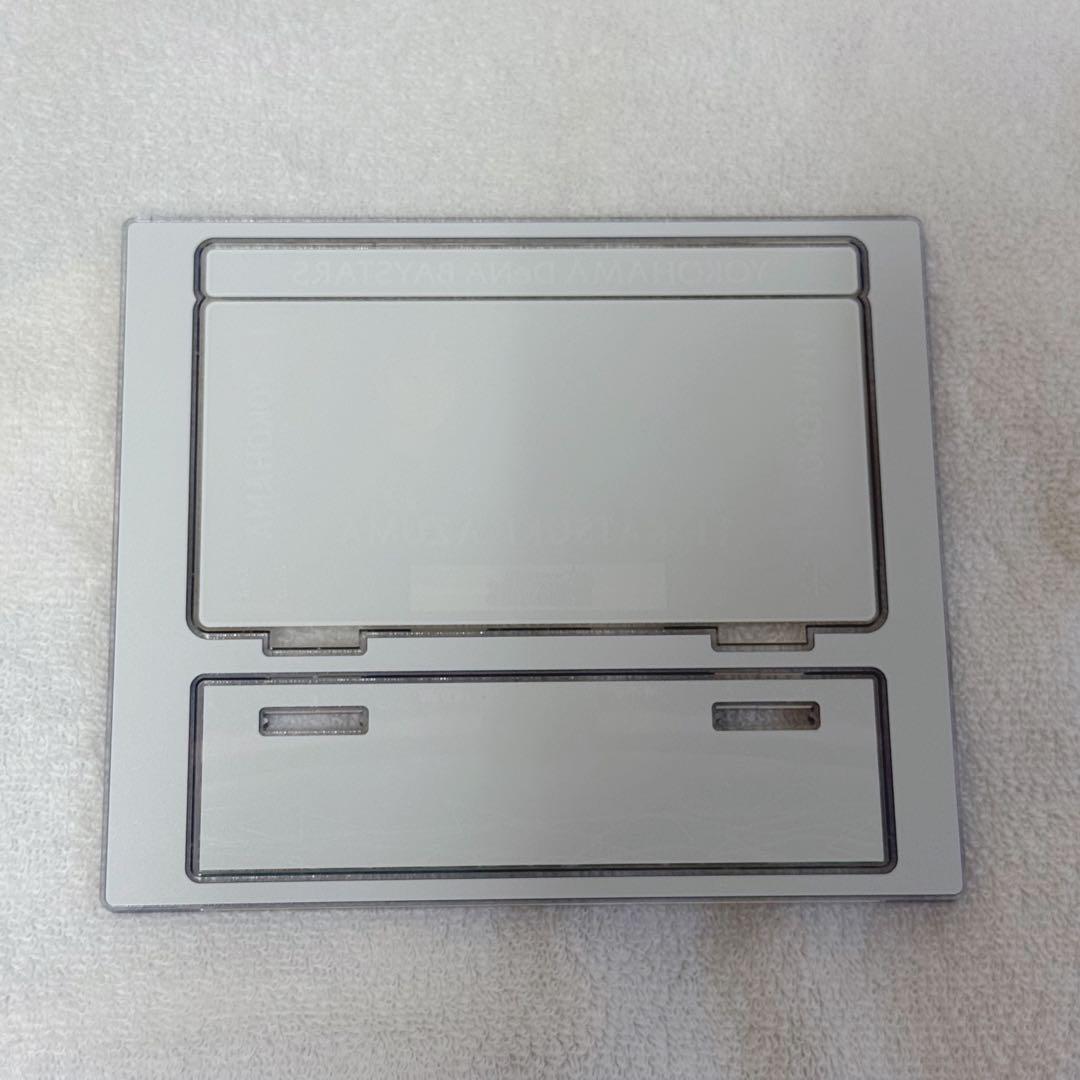 横浜DeNAベイスターズ #11 東克樹 2023 スターナイト グッズセット