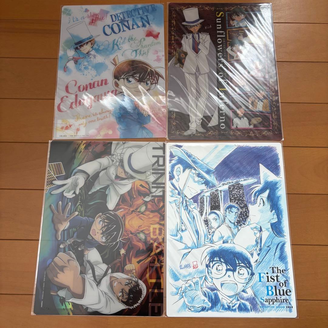 名探偵コナン 下敷き21枚