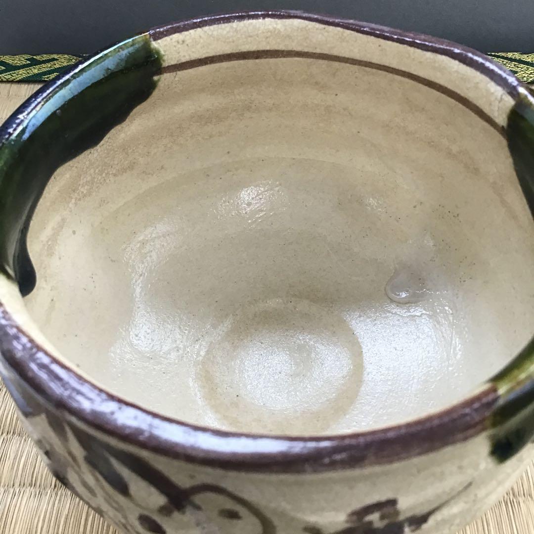 茶道具　織部茶盌　美和窯　風雅陶器窯元　野田東山作　栞　共箱　S231TK