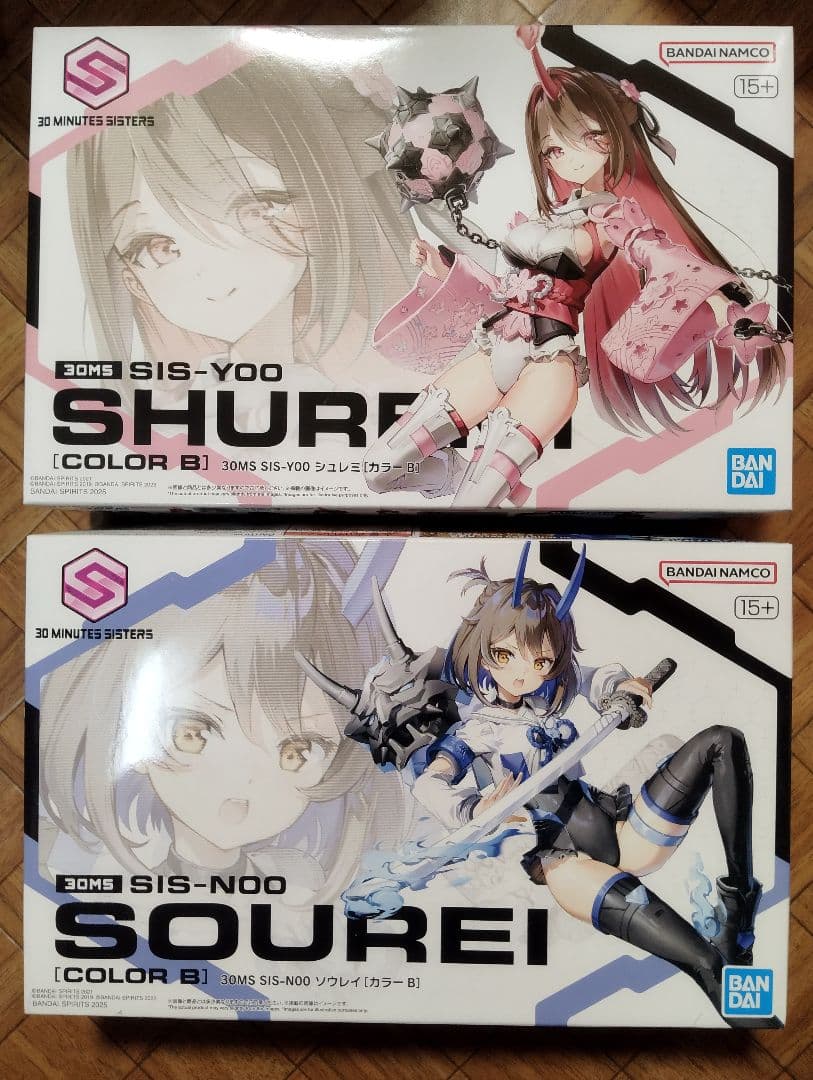 30MS ソウレイ& シュレミ欠品あり