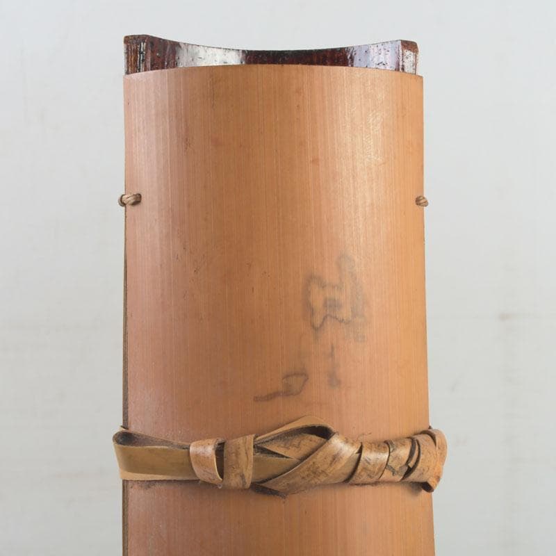 茶道具　石山旭波作　巾広長篭　花入　花篭　共箱　V　9719