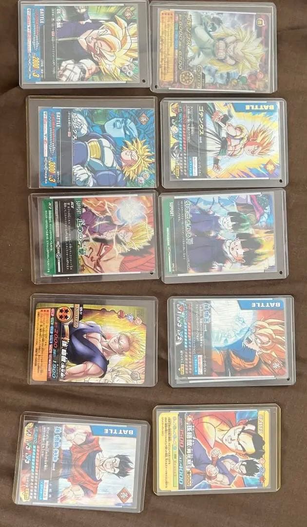 ガ*ド様 ドラゴンボールデータカードダス