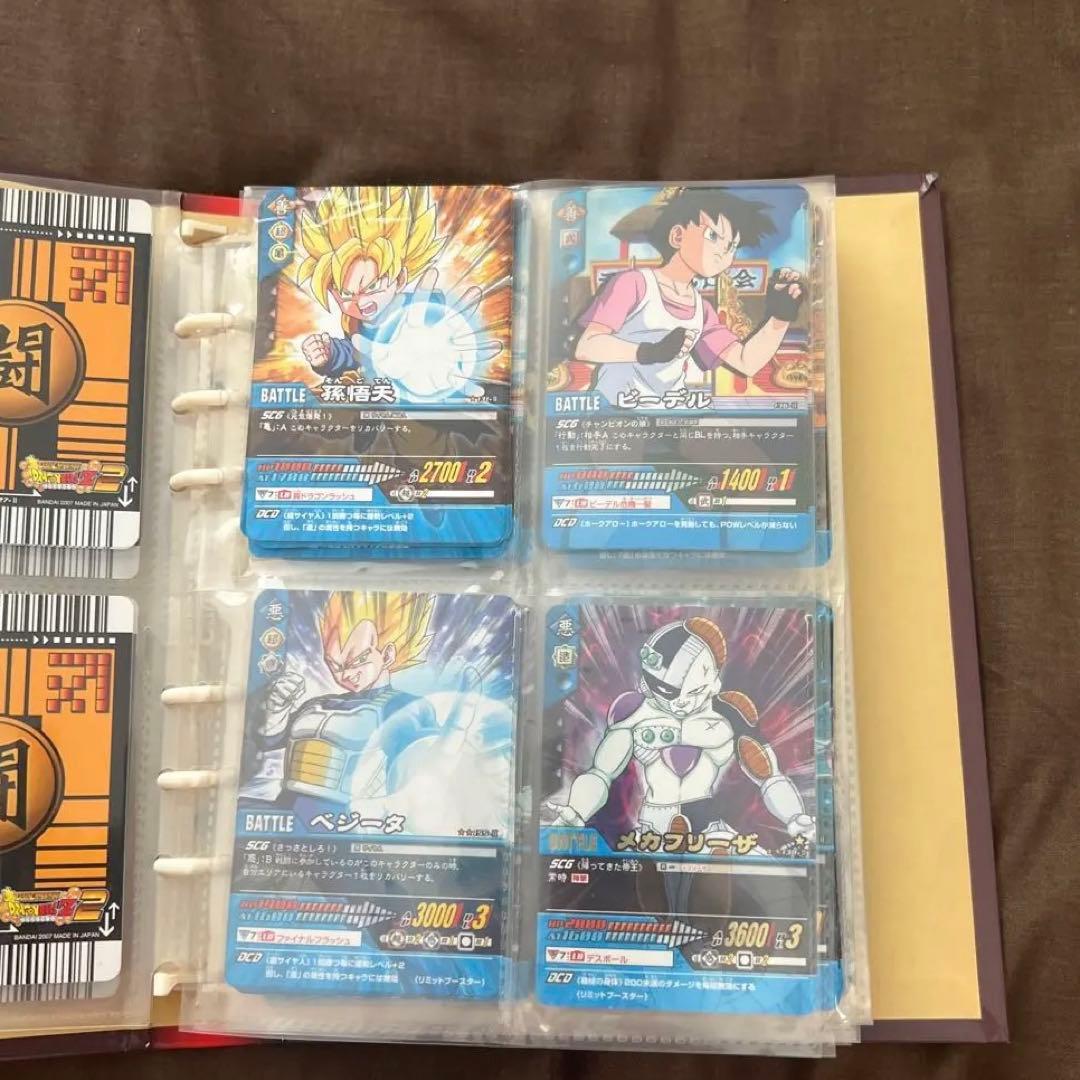 ガ*ド様 ドラゴンボールデータカードダス