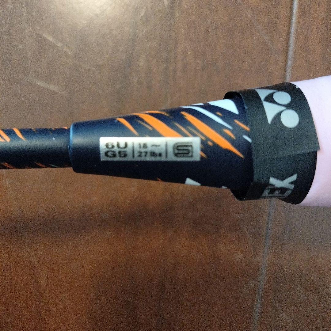 Babolat バボラ　サテライトグラビティ74 バドミントンラケット