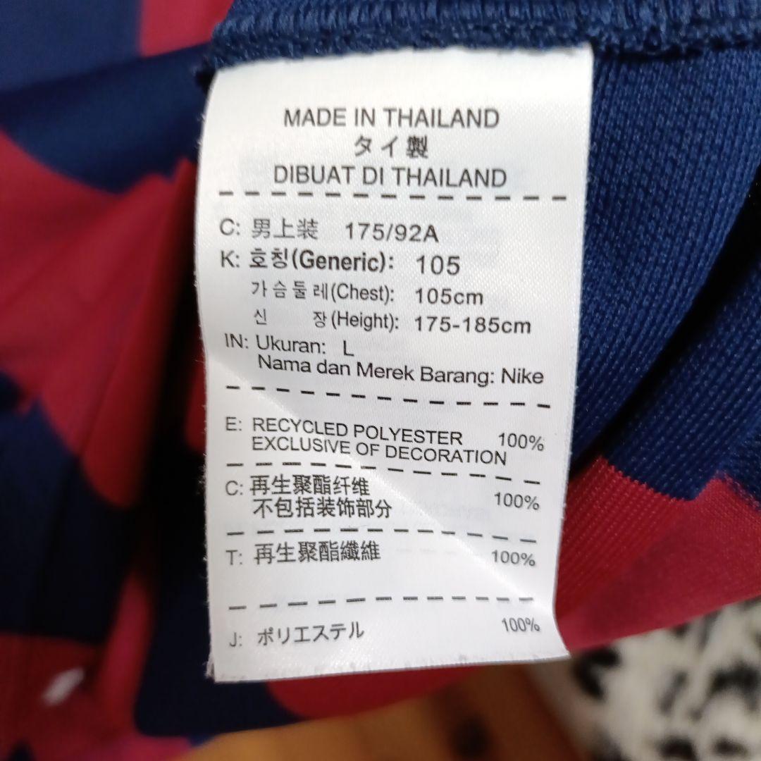 FC Barcelona 14-15 11番 ネイマール レプリカユニフォーム