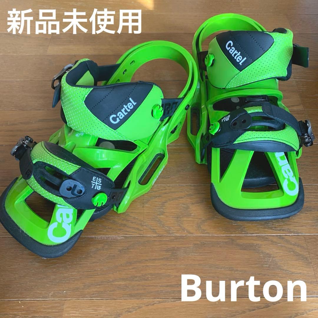 Burton Cartel ビンディング 新品未使用