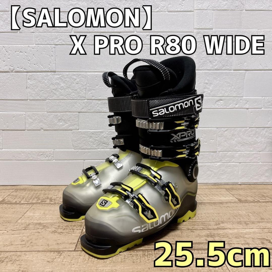 SALOMON サロモン X PRO R80 WIDE スキーブーツ 25.5